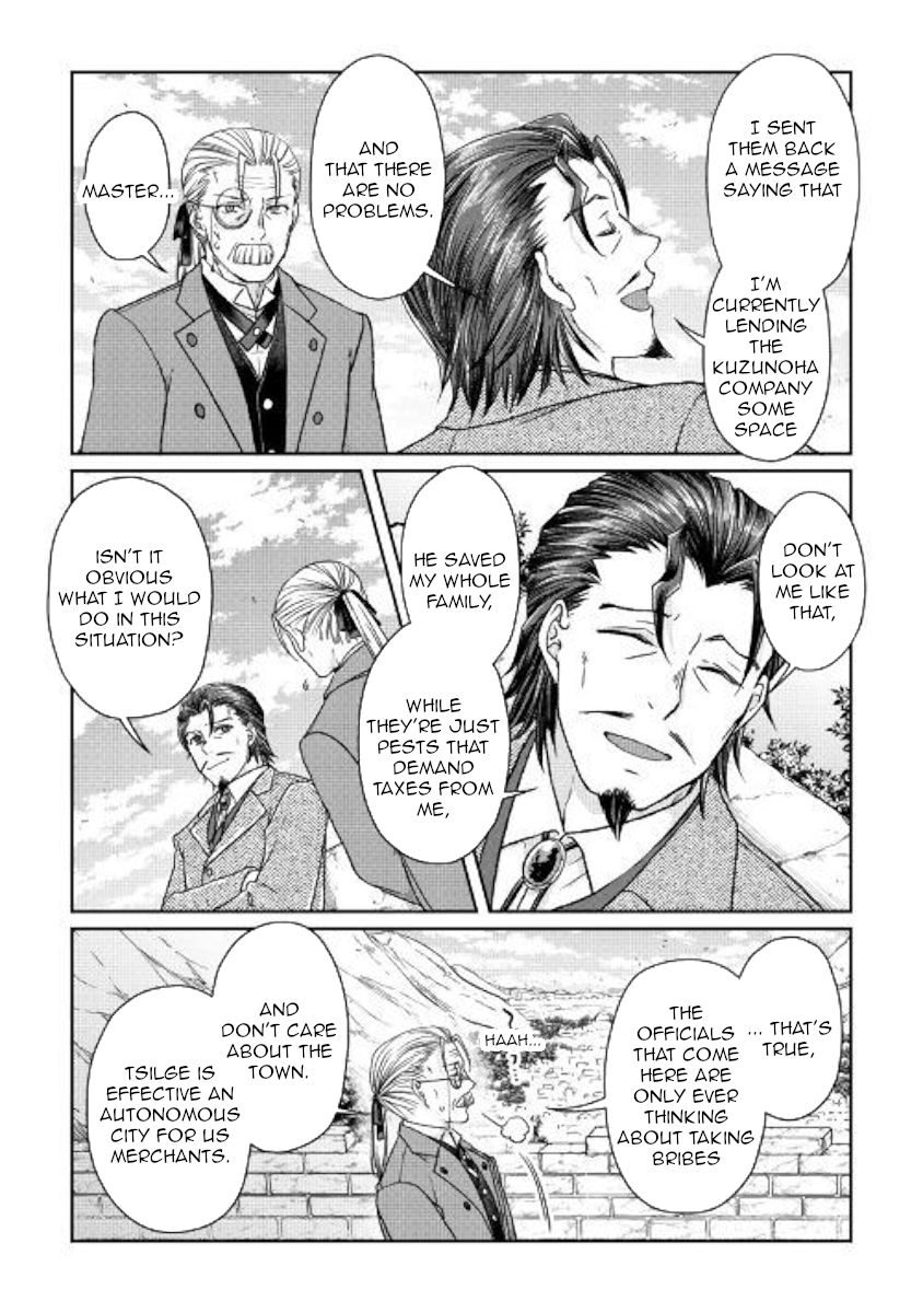 Tsukimichi: Moonlit Fantasy, Chapter 46 image 19